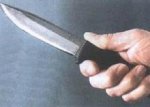 В России ревнивец по ошибке тяжело ранил ножом случайного прохожего