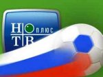 Телеканал "Спорт" покажет в прямом эфире лучшие матчи чемпионата России по футболу 
