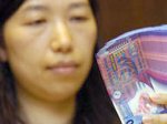 В Гонконге выпустили пластиковые деньги