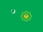 С президентского флага Туркмении исчезло имя Ниязова