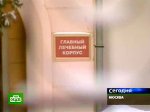 Суд не нашел связи между болезнью солдата Рудакова и дедовщиной