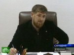Кадыров нашел ошибки в Конституции