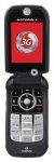 Motorola V1050 - сотовый телефон