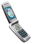 Motorola E895 - сотовый телефон