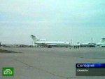 Специалисты расследуют причины трагедии Ту-134 