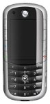 Motorola E1120 - сотовый телефон