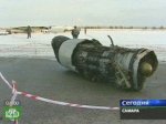 «Черные ящики» раскроют причины аварии Ту-134