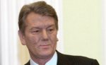 Ющенко с премьером и депутатами будут искать пути выхода из кризиса