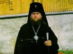 Архиепископ Костромской и Галичский Александр награжден орденом "За заслуги перед Отечеством" IV степени 