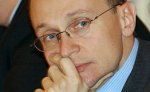 Кириенко: пришло время претворять в жизнь решение XXYI съезда КПСС