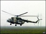 В Коми продолжают искать вертолет