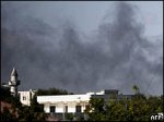 В столице Сомали "сбит белорусский самолет"