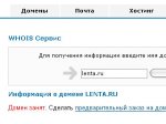 За год количество доменов в Рунете увеличилось в полтора раза