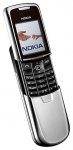 Nokia 8800 - сотовый телефон