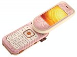 Nokia 7373 - сотовый телефон