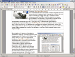 Выпущен OpenOffice.org v.2.20 Final