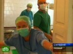 Немецкие пластические хирурги лечат жителей Грозного