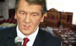 Партия "Наша Украина" призывает Ющенко распустить Верховную Раду