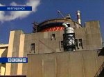 Эксперты МАГАТЭ повторно приступили к проверке безопасности Волгодонской АЭС