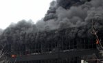 На окраине Красноярска горит биохимический завод