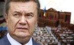Парламент Украины не рассматривал вопрос об импичменте Ющенко
