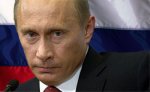 Путин назначил Сергея Васильева директором Росрегистрации