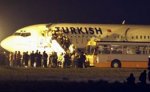Угонщик турецкого самолета поддерживал Рабочую партию Курдистана