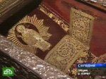 Москву осенит десница святителя Спиридона