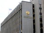 Совет Федерации готовится разрешить в России эвтаназию