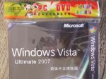 Microsoft смогла продать в Китае всего 244 копии Windows Vista 