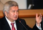 Лидеров киргизской оппозиции вызвали на допрос