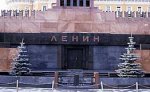 К мавзолею Ленина в Москве пришли около двух тысяч человек