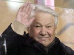 Белый Дом назвал Бориса Ельцина исторической фигурой