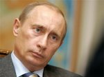 Путин внес изменения в послание Федеральному собранию
