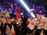В Турции определена дата президентских выборов