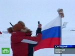 Россия укрепляет статус полярной державы