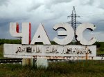 Председатель организации 'Союз 'Чернобыль': мы не пользуемся абсолютно никакими льготами