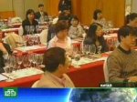 Китайцев отучат разбавлять вино колой