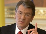 Ющенко перенесет дату досрочных выборов в Раду