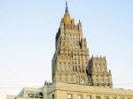 Российский МИД обвинил эстонское руководство в бесчеловечности