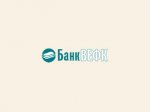 Петербургский банк увеличит уставный капитал более чем в 820 раз
