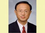 Новым главой МИД Китая стал бывший посол в США