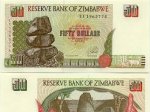Инфляция в Зимбабве составила рекордные 2200 процентов
