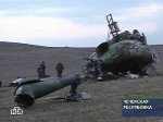 К месту крушения Ми-8 в Чечне направлена следственная бригада