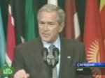 Буш заблокировал инициативу демократов