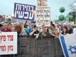 Демонстрация против Эхуда Ольмерта собрала сто тысяч человек