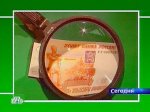 C весны 2006 года доходы россиян выросли на 13 процентов