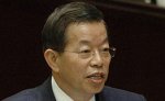 Кандидатом от правящей партии на выборах на Тайване станет экс-премьер