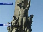 В Ростове возложили цветы к Кумжинскому мемориалу 