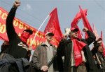 Около 10 тысяч коммунистов собрались на Лубянке